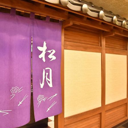 Kitami Towa Hotel Kültér fotó