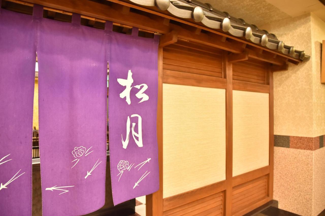 Kitami Towa Hotel Kültér fotó