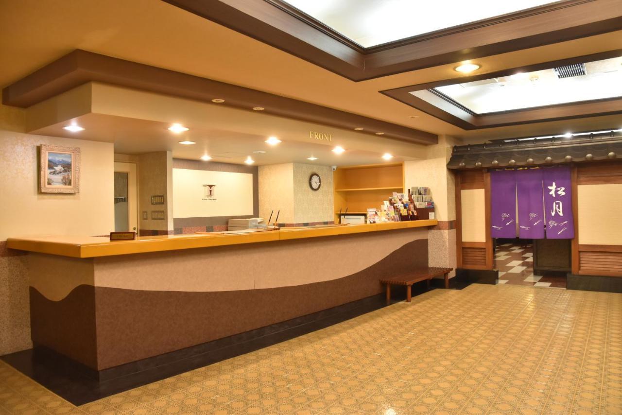Kitami Towa Hotel Kültér fotó